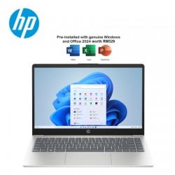 HP 14-ep0300TU 14" FHD Laptop Warm Gold ( i3-N305, 8GB, 512GB SSD, Intel, W11, HS+M365 )