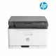 HP Color Laser MFP 178nw Printer AIO (4ZB96A) (Print, Copy, Scan, Manual Duplex, Wireless, Network Ready) image