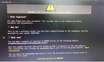DeadBolt ransomware attack Asustor NAS through EzConnect