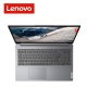 Lenovo IdeaPad 1 15ALC7 82R400EUMJ 15.6" FHD Laptop Cloud Grey ( Ryzen 5 5500U, 16GB, 512GB SSD, ATI, W11, HS ) Original Lenovo IdeaPad 1 15ALC7 82R400EUMJ 15.6" FHD Laptop Cloud Grey ( Ryzen 5 5500U, 16GB, 512GB SSD, ATI, W11, HS ) (IP1-EUMJ) Lenovo Malaysia