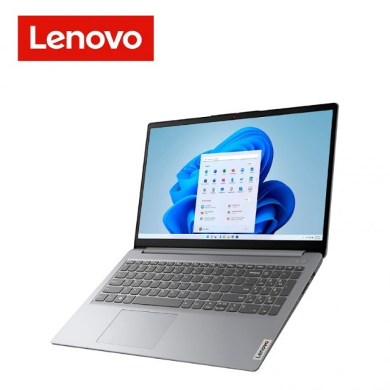 Lenovo IdeaPad 1 15ALC7 82R400EUMJ 15.6" FHD Laptop Cloud Grey ( Ryzen 5 5500U, 16GB, 512GB SSD, ATI, W11, HS ) Original Lenovo IdeaPad 1 15ALC7 82R400EUMJ 15.6" FHD Laptop Cloud Grey ( Ryzen 5 5500U, 16GB, 512GB SSD, ATI, W11, HS ) (IP1-EUMJ) Lenovo Malaysia