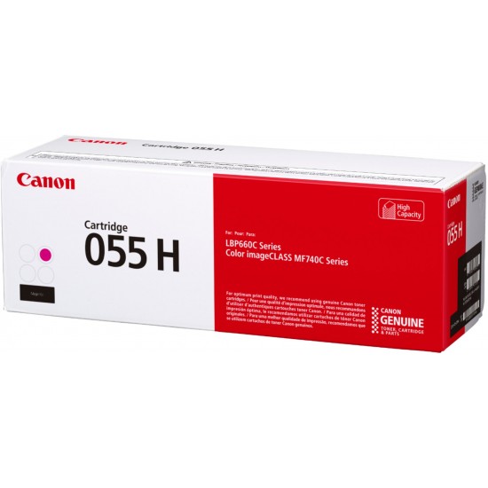 Canon 055H Magenta Toner Cartridge 5.9k (CART055HM) image
