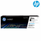 HP 206A Black Color LaserJet Toner Cartridge (W2110A)