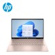 Showing image for HP Pavilion X360 14-Ek0102TU 14" FHD Touch 2-In-1 Laptop Rose Gold ( I5-1235U, 8GB, 512GB SSD, Intel, W11, HS ) HP Pavilion X360 14-Ek0102TU 14" FHD Touch 2-In-1 Laptop Rose Gold ( I5-1235U, 8GB, 512GB SSD, Intel, W11, HS ) image