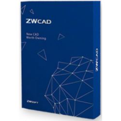 ZWCAD Standard 2023