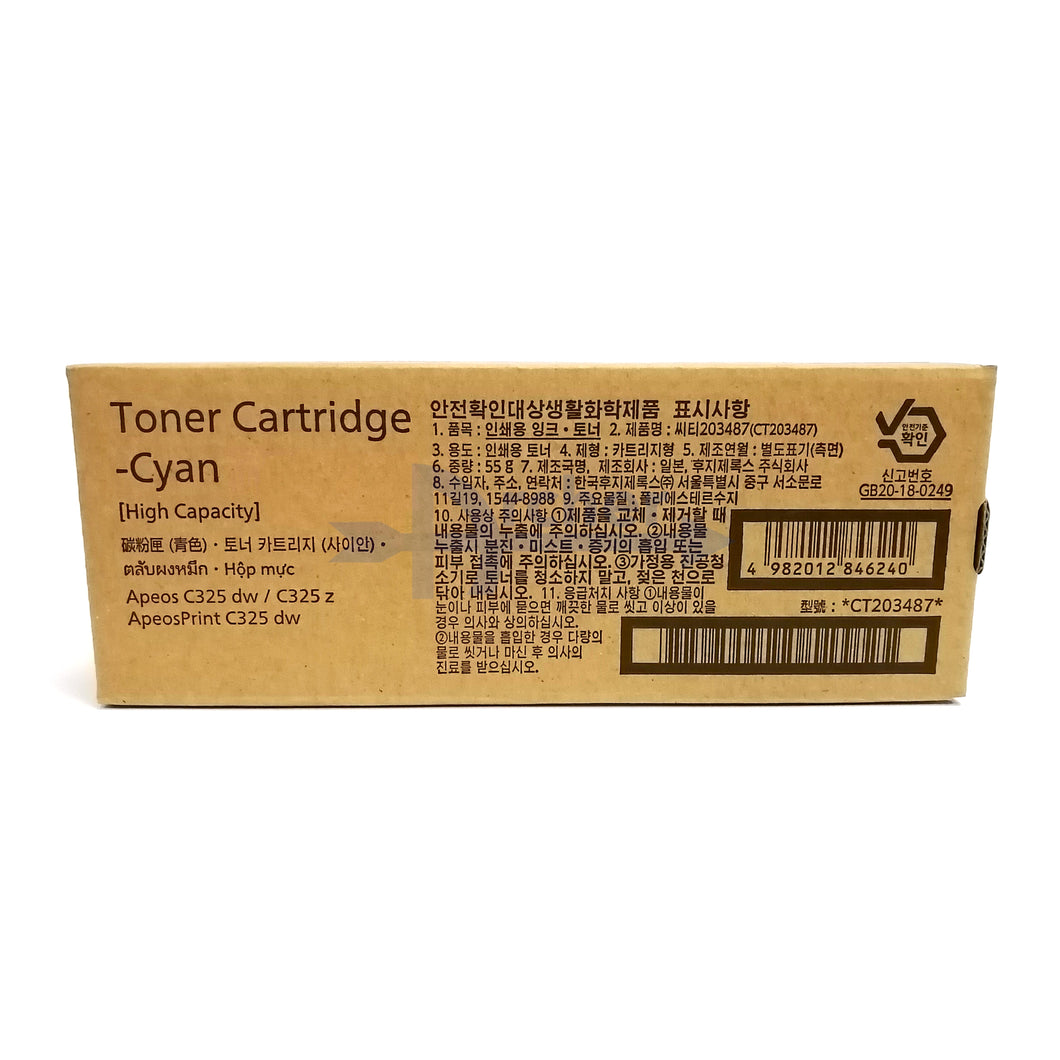 FUJIFILM CT203487 Original High-Cap Cyan Toner 4,000 pages For Model Apeos C325dw / ApeosPrint C325dw