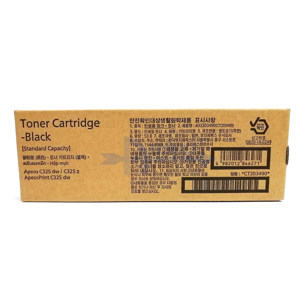 FUJIFILM CT203490 Original Standard-Cap Black Toner 3,000 pages For Model Apeos C325dw / ApeosPrint C325dw