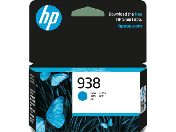 HP 938 Cyan Ink Cartridge