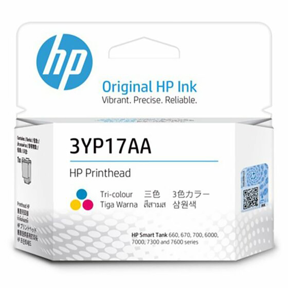 HP Inktank 3YP17AA Tri-Color Printhead
