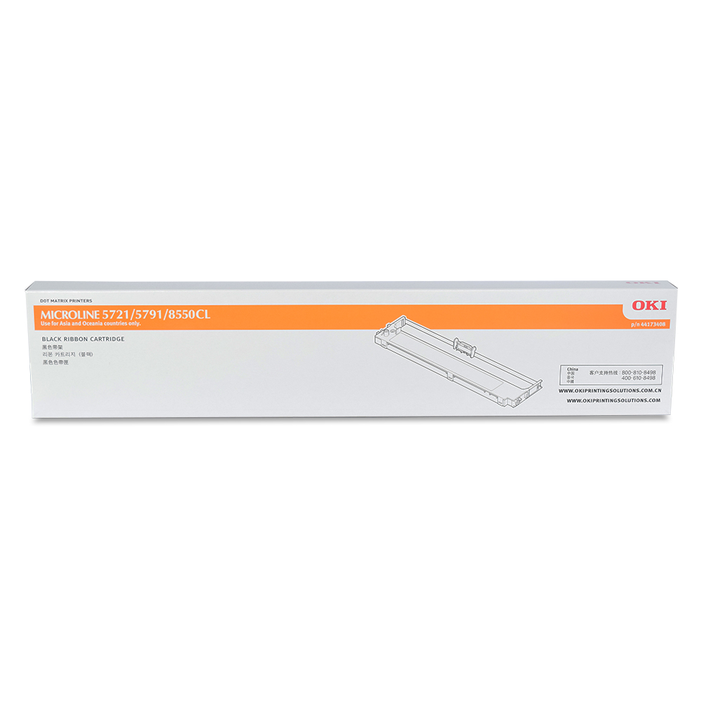 OKI ML5721 ML5791 Ribbon 44173408 (Item No: OKI C5721)