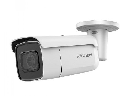 DS-2CD2646G1-IZS Hikvision Network IP Camera