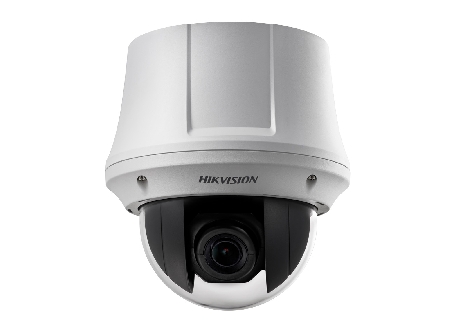 DS-2AE4225T-D3 Hikvision Turbo HD Camera