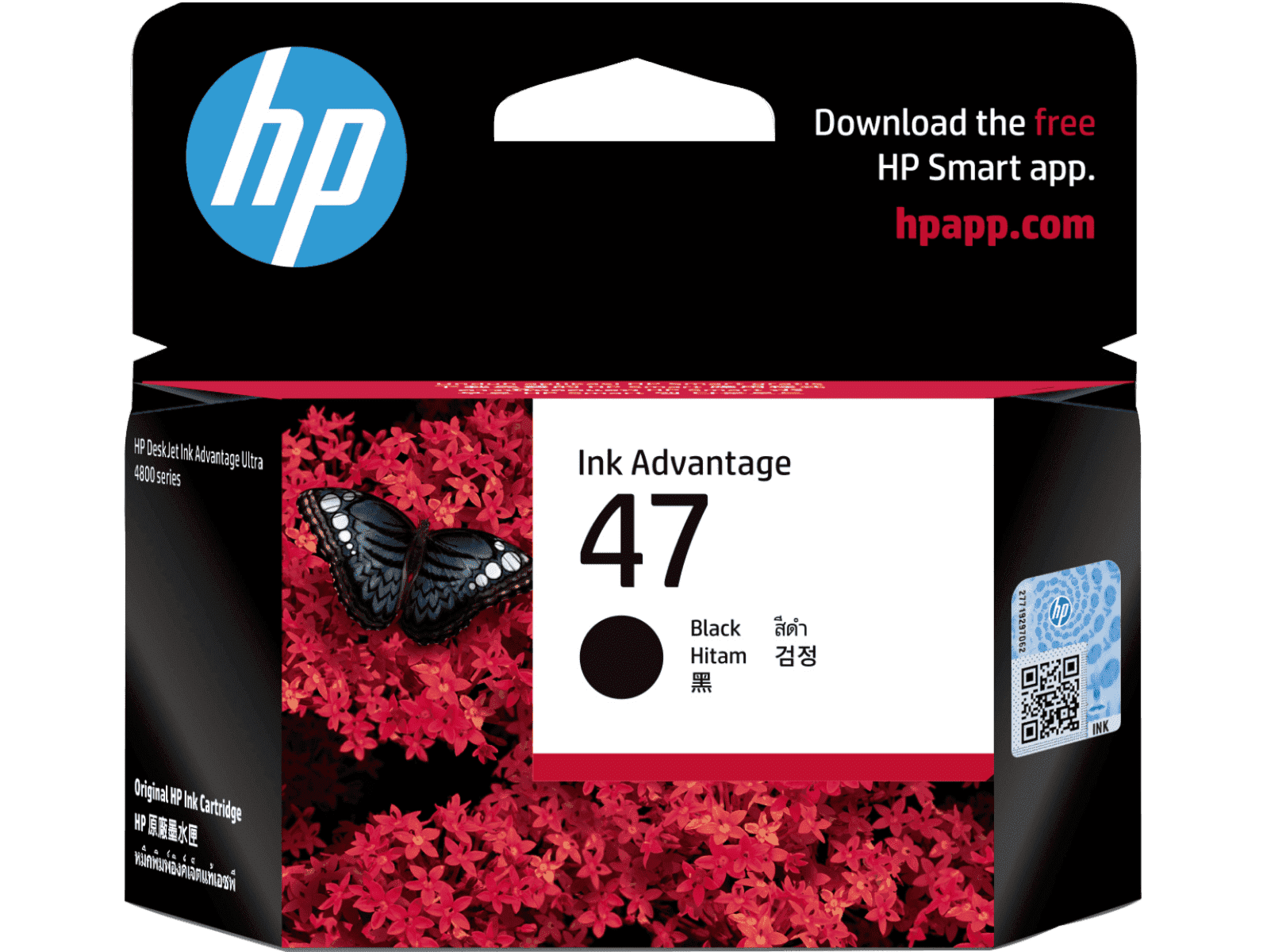 HP 47 Black Original Ink Advantage Cartridge