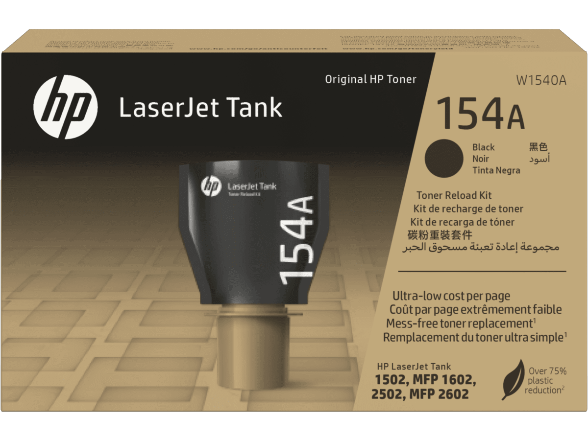 HP 154A Blk LaserJet Tank Toner Rld Kit