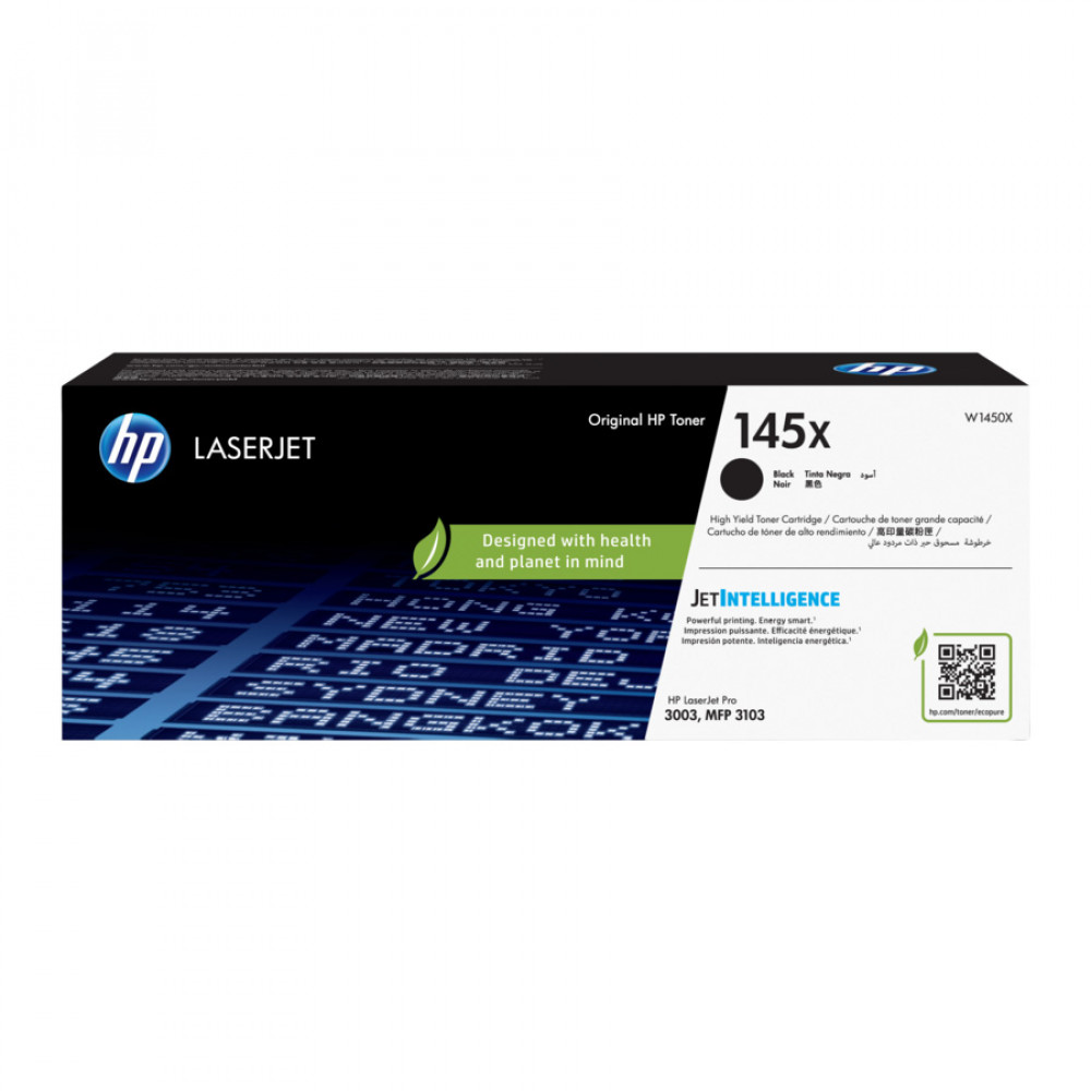 HP 145X Blk LaserJet Toner Cartridge