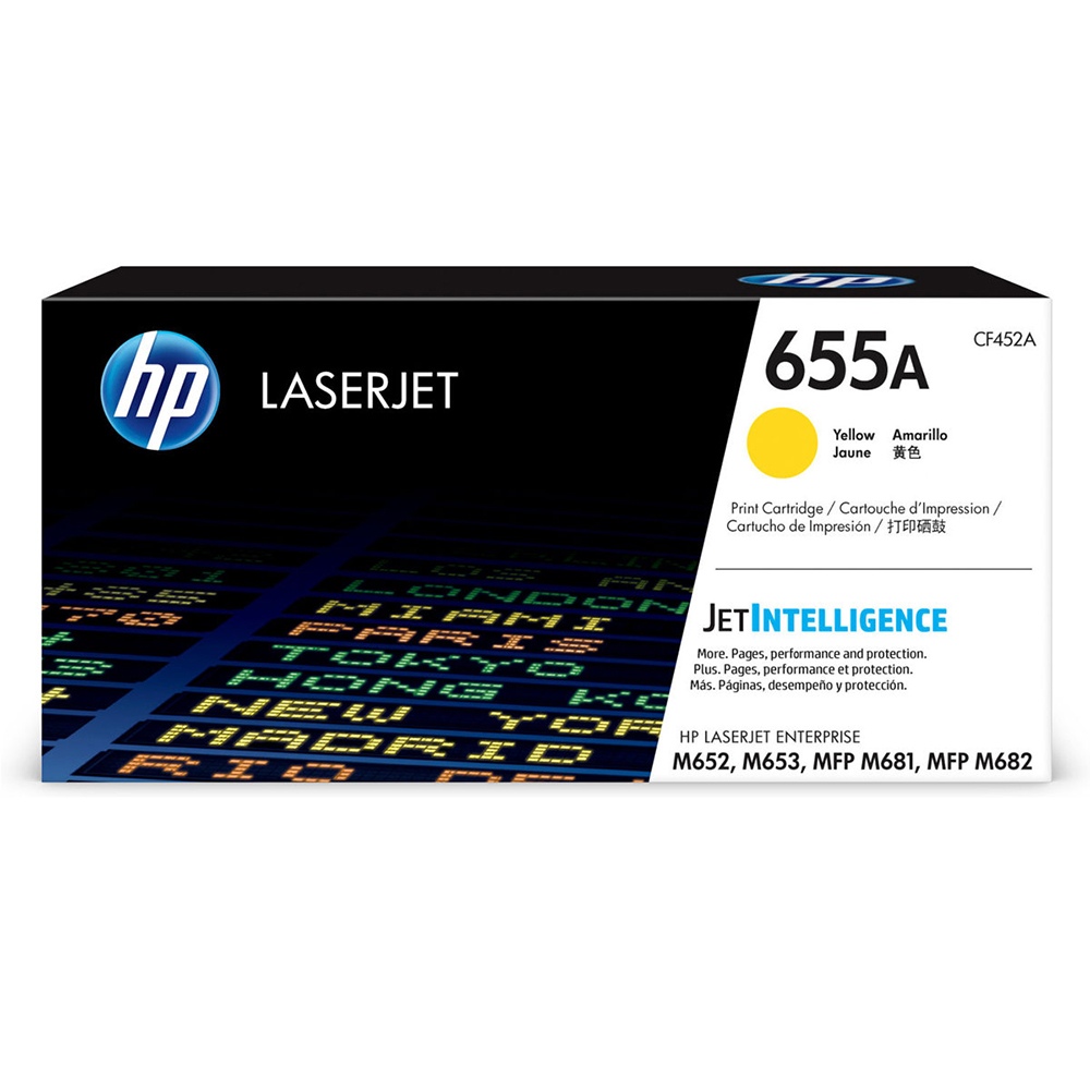 HP 655A Yellow Original LaserJet Toner Cartridge