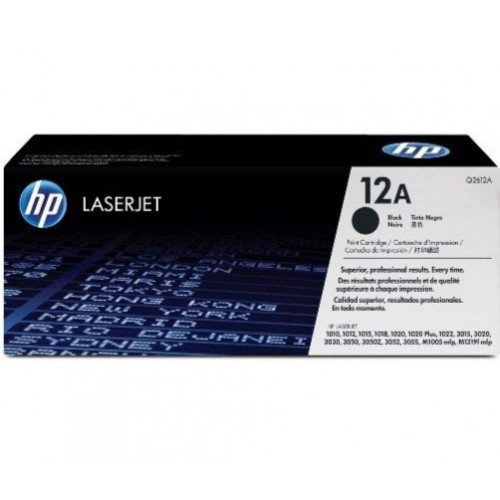 HP ブラック 契約用 LJ トナーカートリッジ。HP LJ 1018/20/22、M1319、3050/52/55対応