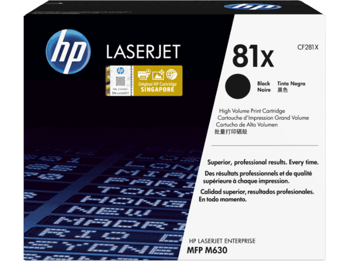 HP Black Toner Ctg (Contractual SKU)