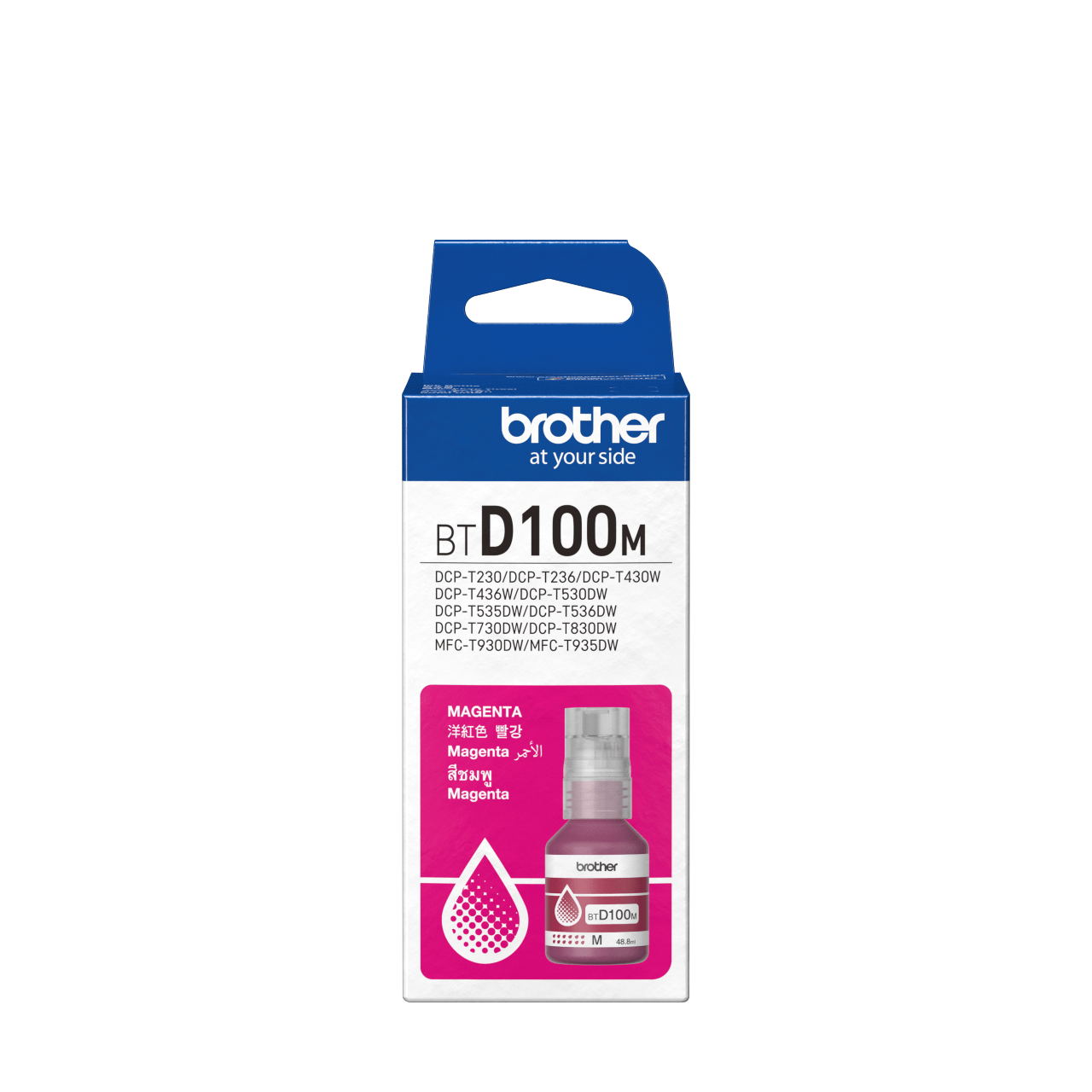 Brother BTD100M Dye Ink Bottle