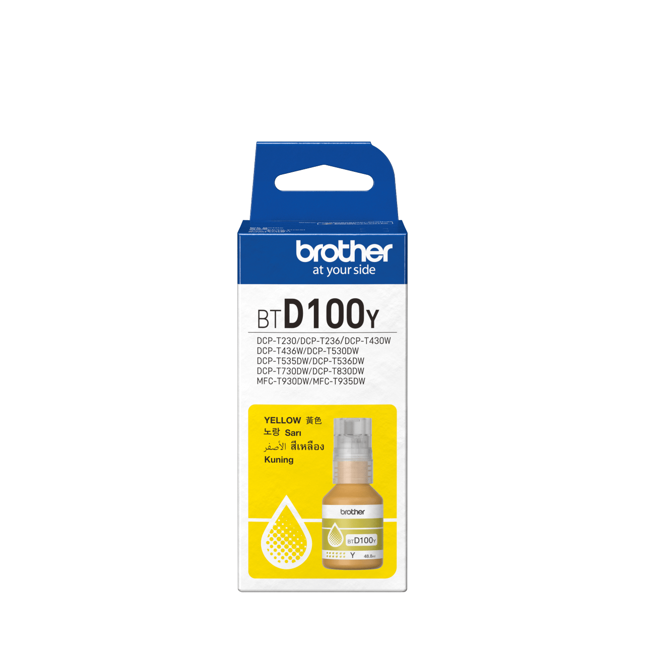 Brother BTD100Y Dye Ink Bottle