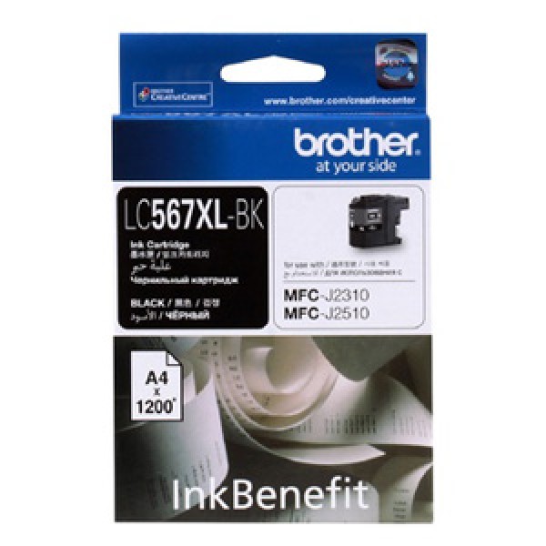 Brother LC567XLBK Ink Cartridge