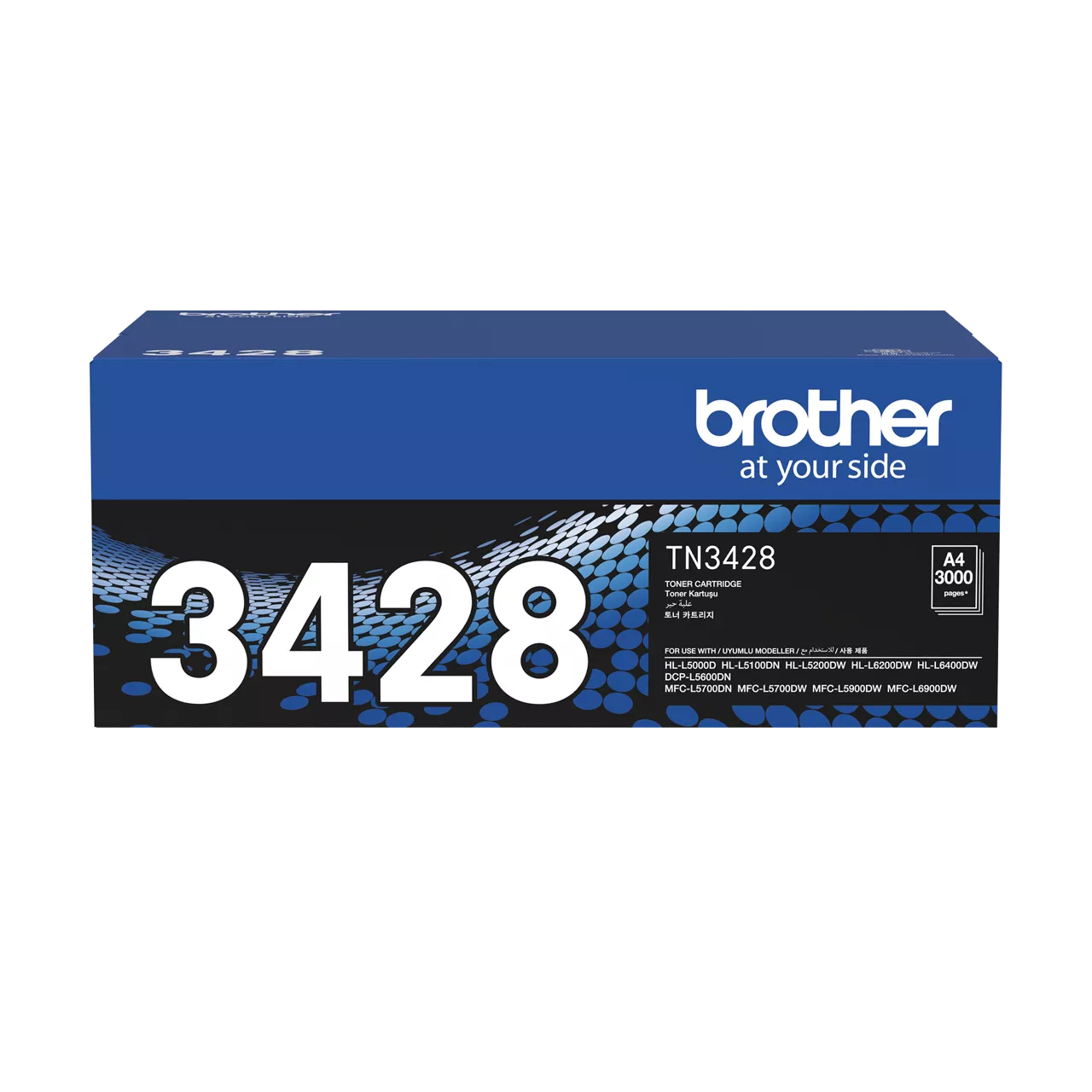 Brother TN-3428 碳粉盒 - 黑白激光