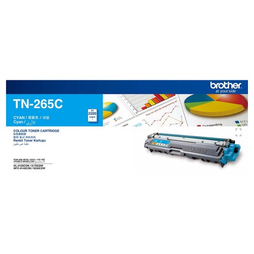 Brother TN-265C Toner Cartridge - Colour Laser