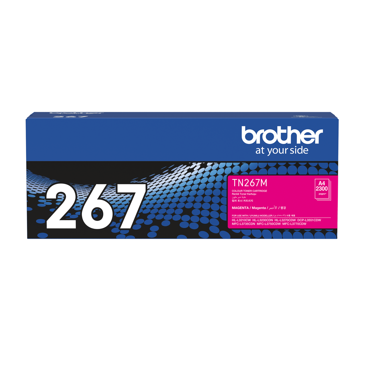 Brother TN-267M 토너 카트리지 - 컬러 LED