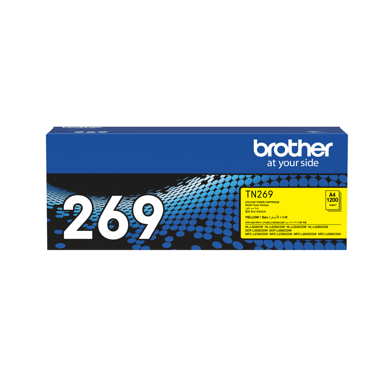 Brother TN-269Y トナーカートリッジ - カラーLED