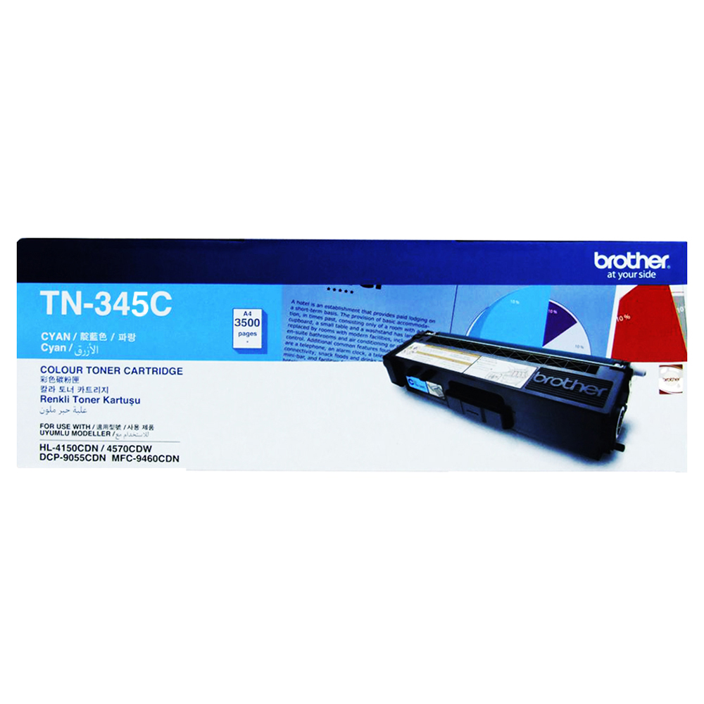 Brother TN-345C Toner Cartridge - Colour Laser