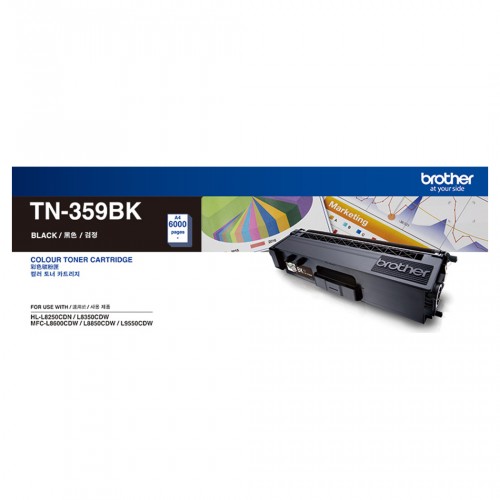 Brother TN-359BK Toner Cartridge - Colour Laser