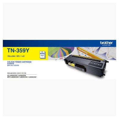 Brother TN-359Y Toner Cartridge - Colour Laser