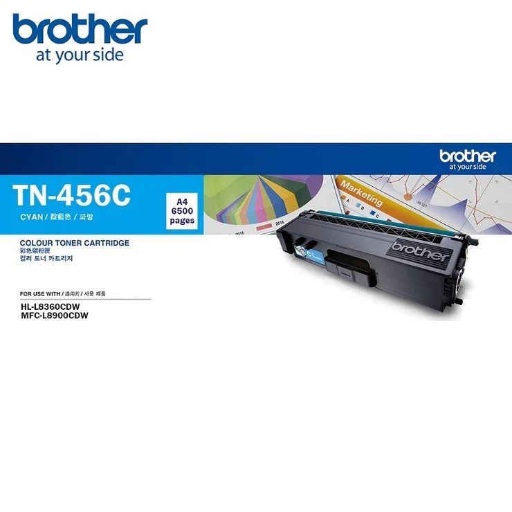 Brother TN-456C Toner Cartridge - Colour Laser