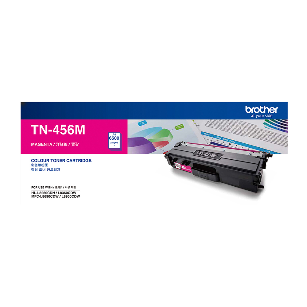 Brother TN-456M Toner Cartridge - Colour Laser