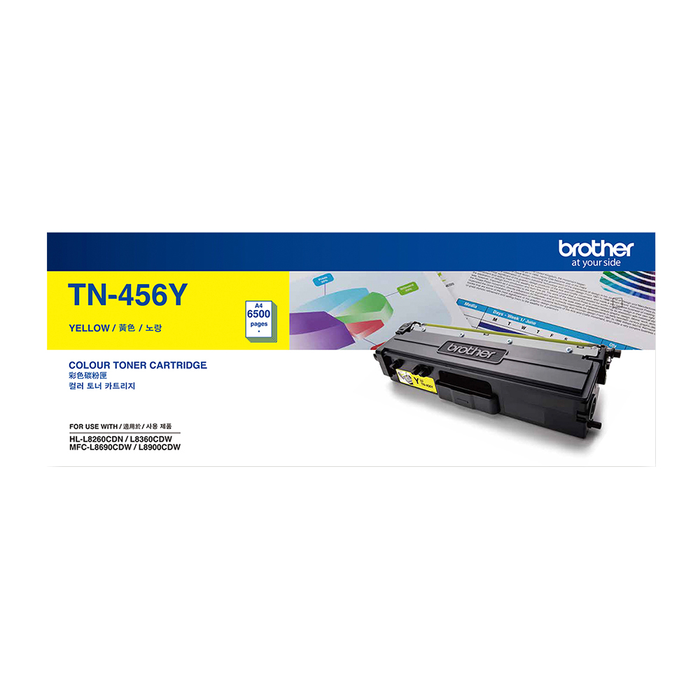 Brother TN-456Y Toner Cartridge - Colour Laser