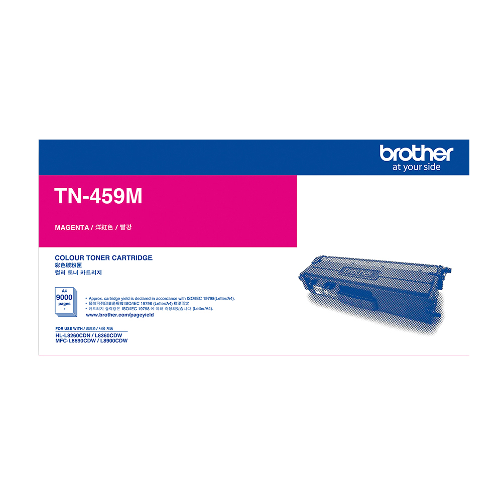 Brother TN-459M Toner Cartridge - Colour Laser