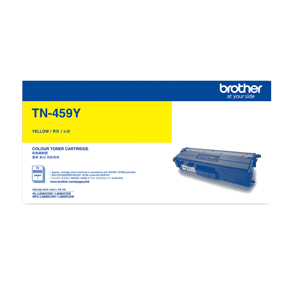 Brother TN-459Y Toner Cartridge - Colour Laser