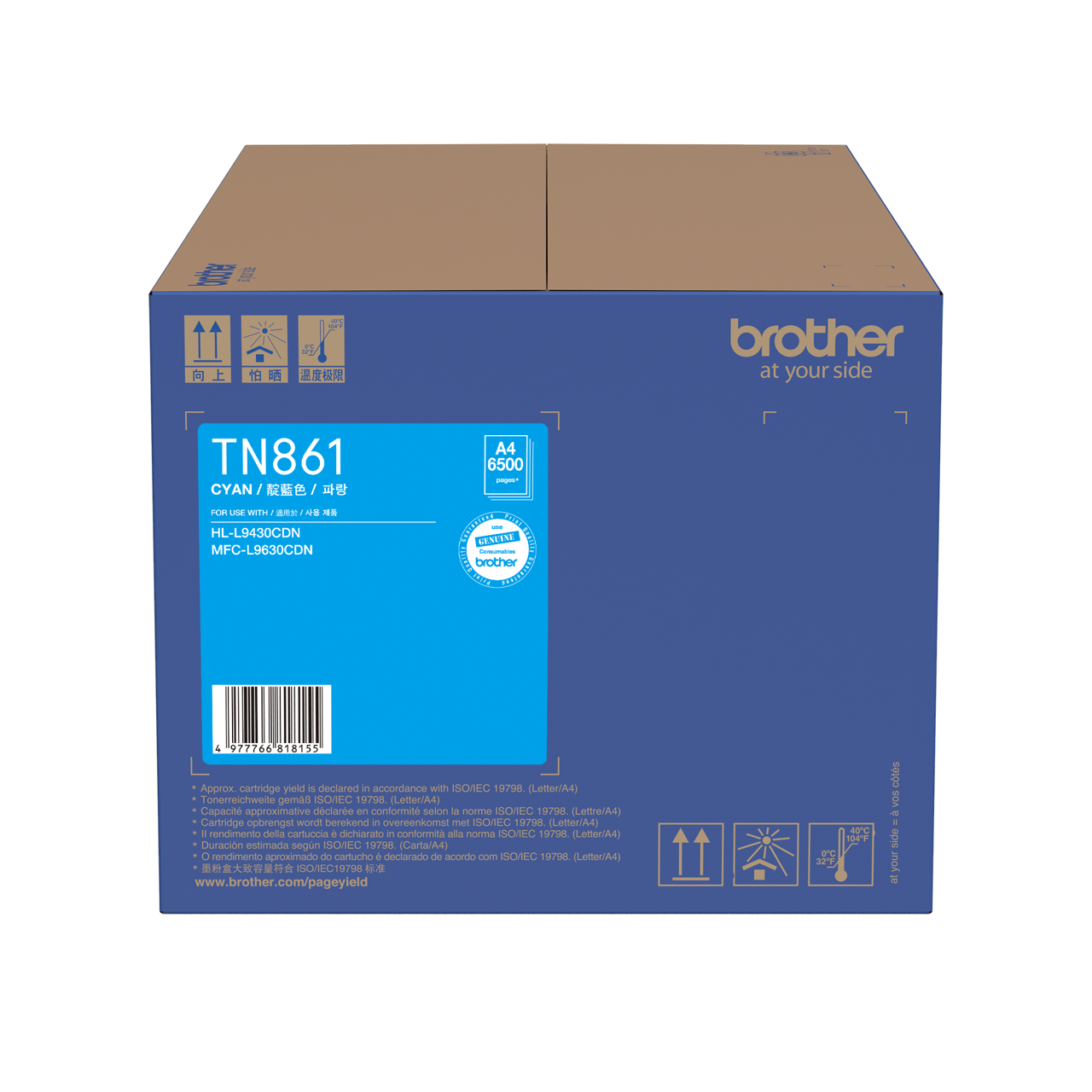 ตลับหมึก Brother TN861C สำหรับเครื่องพิมพ์เลเซอร์สี