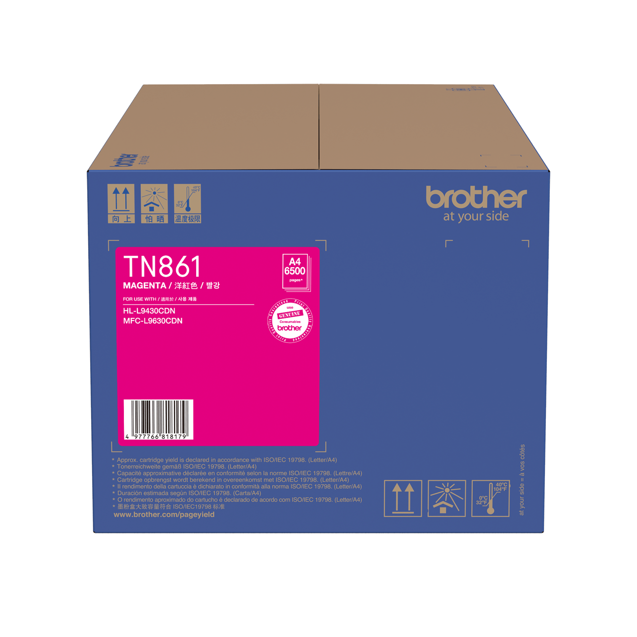 Brother TN861M 彩色激光碳粉盒
