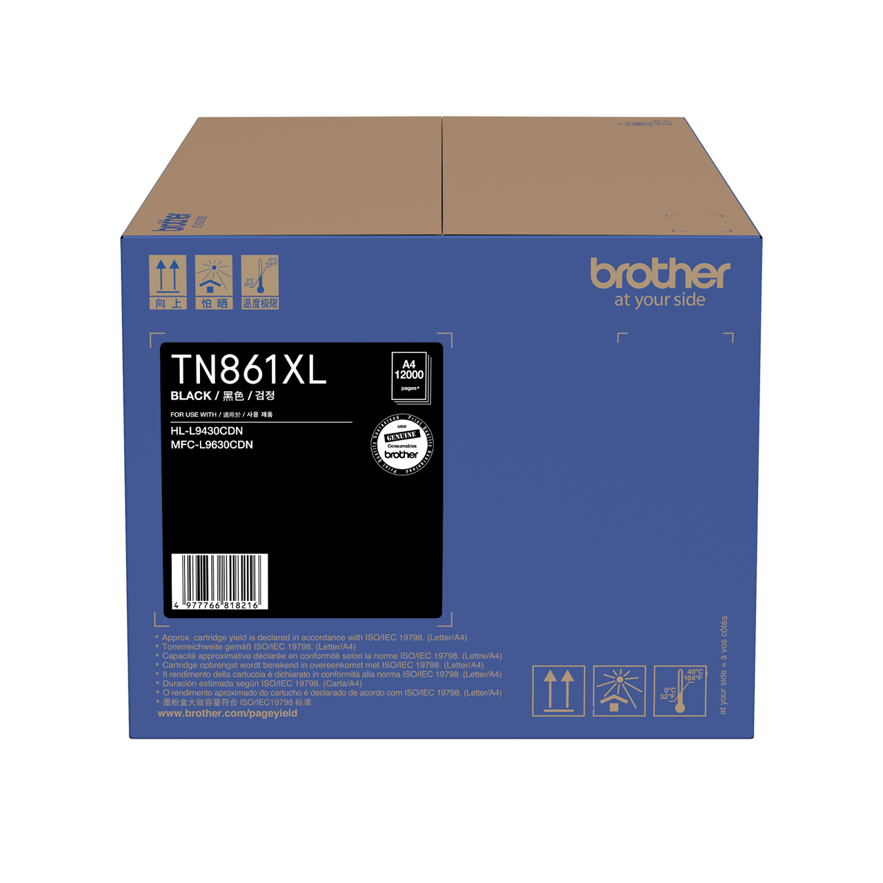 Brother TN861XLBK 彩色激光碳粉盒