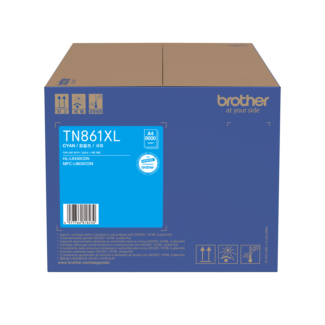 Brother TN861XLC 토너 카트리지 - 컬러 레이저