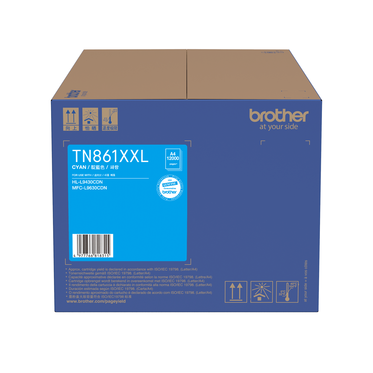 Kartrid Toner Brother TN861XXLC - Laser Berwarna
