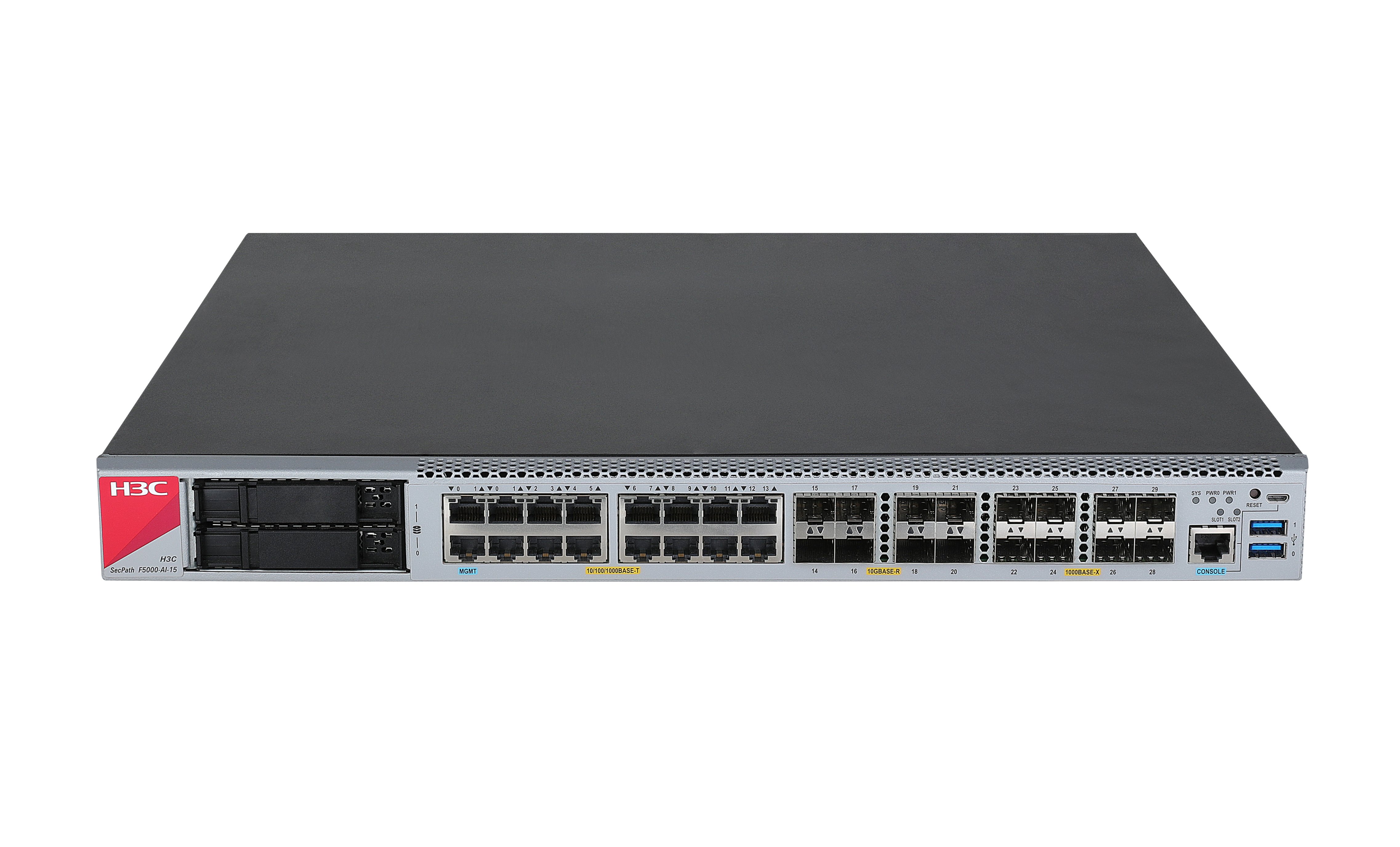 H3C NS-SecPath F5000-AI-15