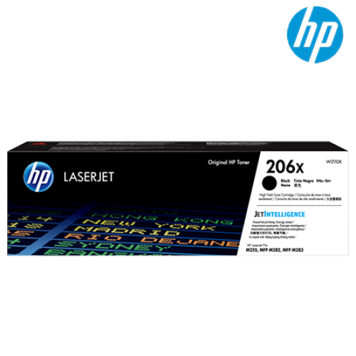HP 206X Black LaserJet Toner Cartridge (W2110X)