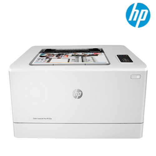 HP Color LaserJet Pro M255NW Printer (7KW63A) (Print, Up to 21ppm, Manual Duplex)