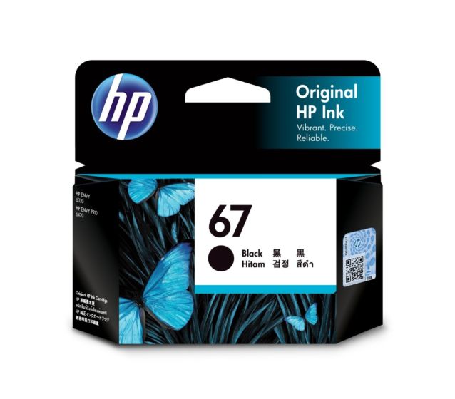 HP 67 Black Ink Cartridge (3YM56AA)