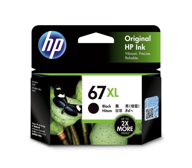 HP 67XL Black Cartridge (3YM57AA)