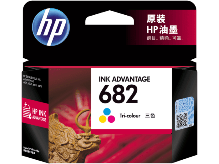 HP 682 Tri-color Ink Cartridge (3YM76AA)