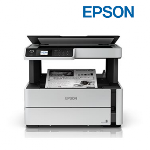 Epson Inkjet M2140 Printer (Print, Scan, Copy, 1200x2400dpi, Up to 39ppm, Auto Duplex, Wired)