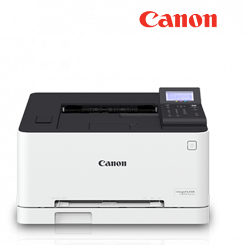 Canon LBP621Cw Color Laser Printer (Printing Only, Speed 18ppm, Up to 1200 x 1200dpi, Wireless)
